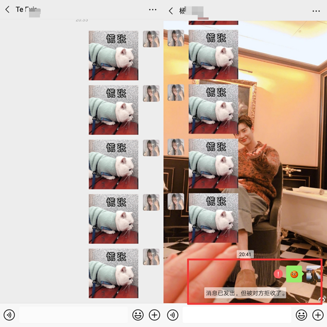 微信拉黑和删除哪个属于违法,微信拉黑了和删除有什么区别