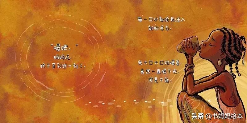 适合女孩看的经典绘本,这些绘本承载了满满的回忆