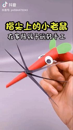 儿童宅在家里玩什么游戏,在家陪娃游戏