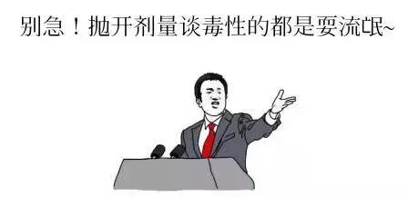 千滚水隔夜水能喝吗,千滚水隔夜