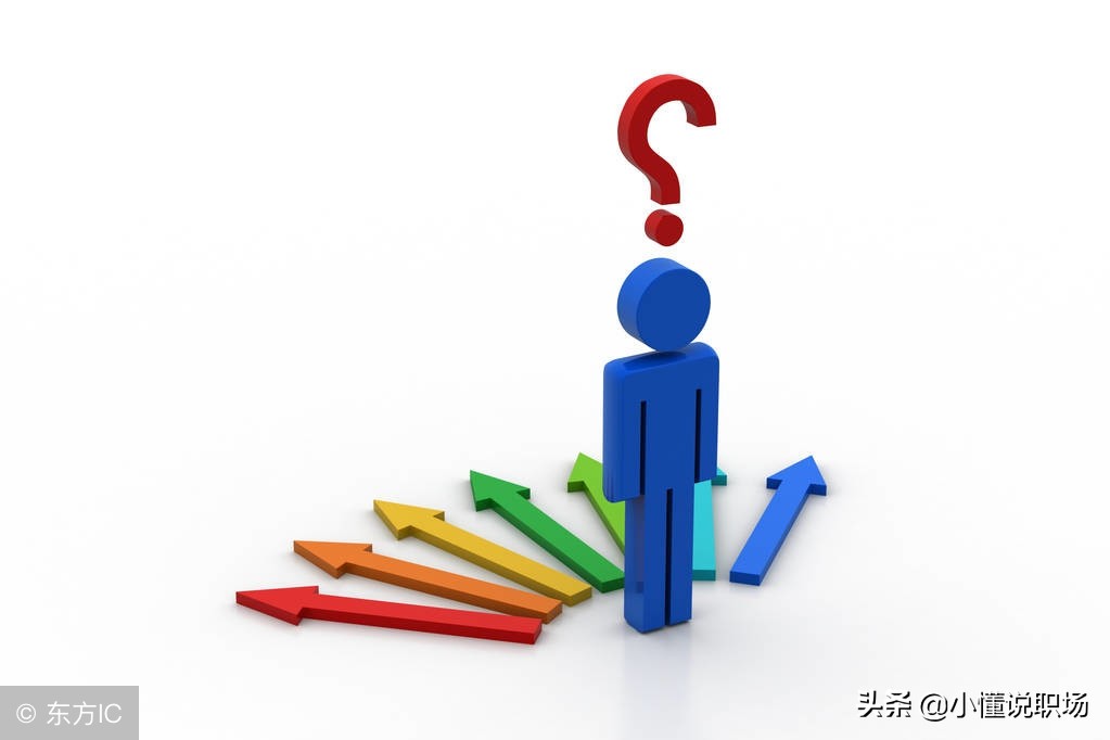 叫员工做事情叫不动怎么办,员工叫不动不服从安排如何回复