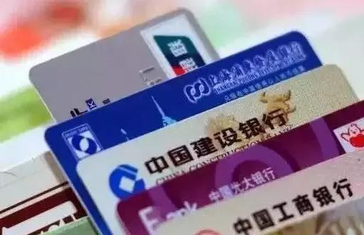 各种证件丢了,所有证件都丢了怎么办