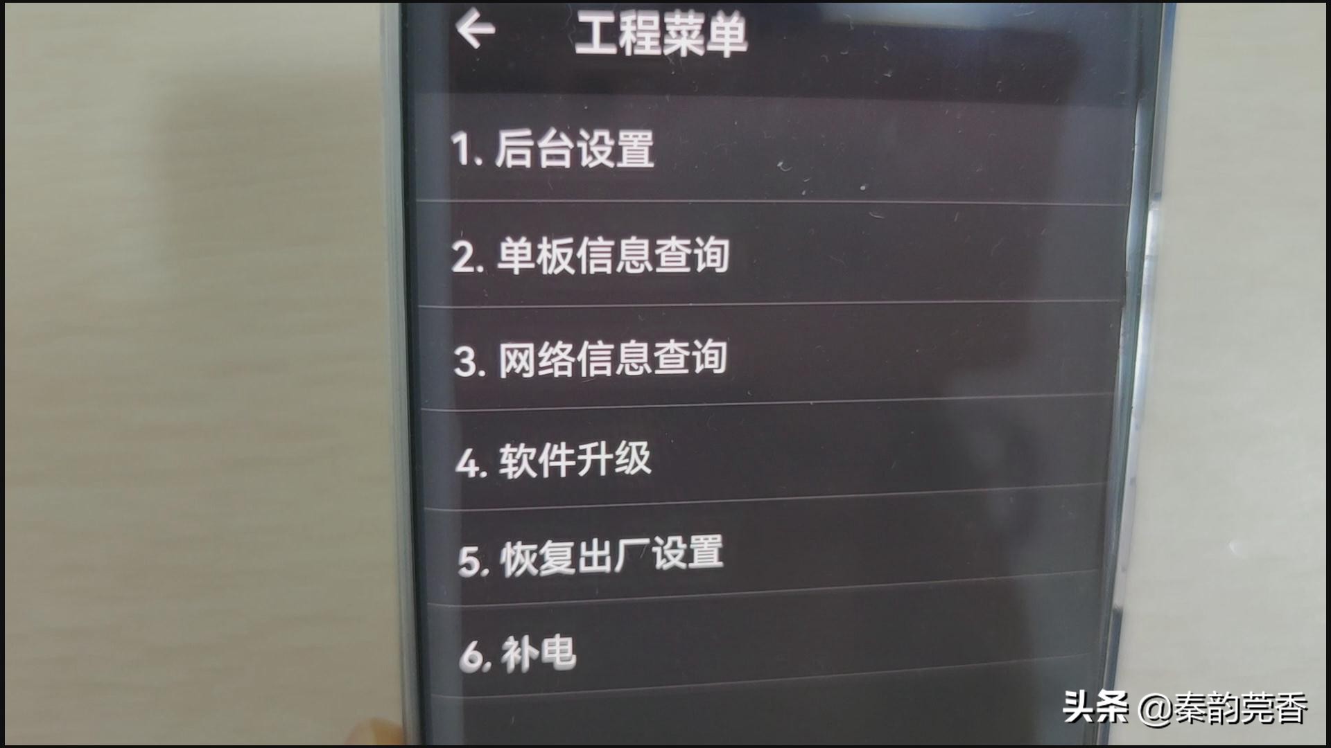 华为mate40rs耗电快怎么解决,华为mate50pro耗电快怎么解决