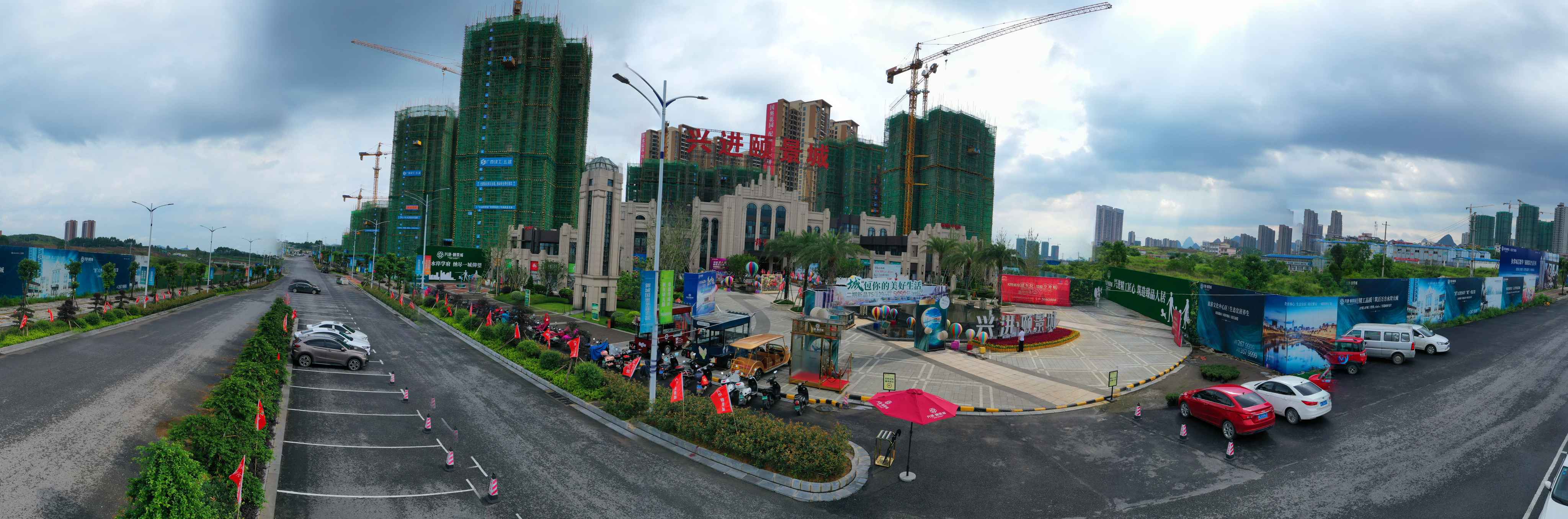 桂林市临桂区兴进颐景城,桂林兴进颐景城最新视频