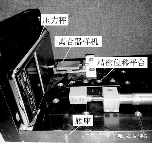 电磁永磁离合器,永磁电磁离合器