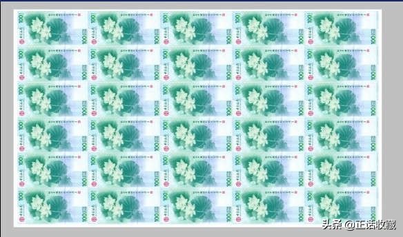 一百元纸币上有哪些数字,一百元人民币有哪年的