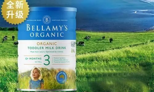 蒙牛收购伊利是真的吗,蒙牛贝拉米收购结果