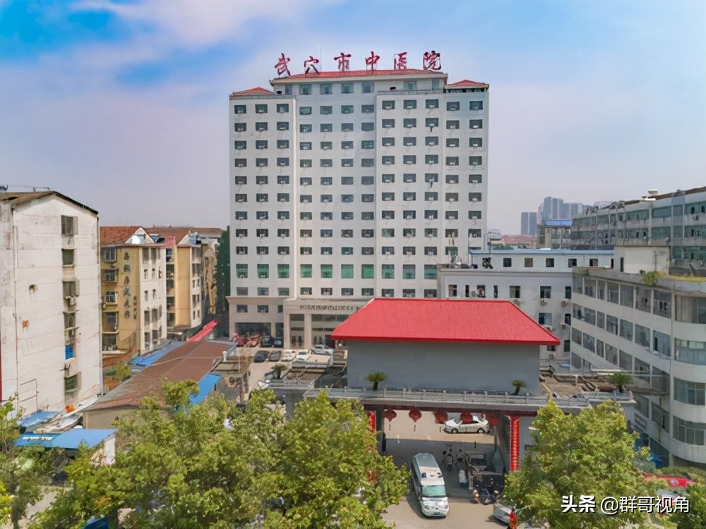 湖北黄冈医院,黄冈市中心医院在湖北省的排名