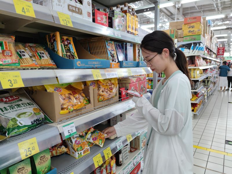 临期食品在哪个平台买,买临期食品