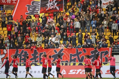 成都开放球迷入场,中甲第二轮球迷人数