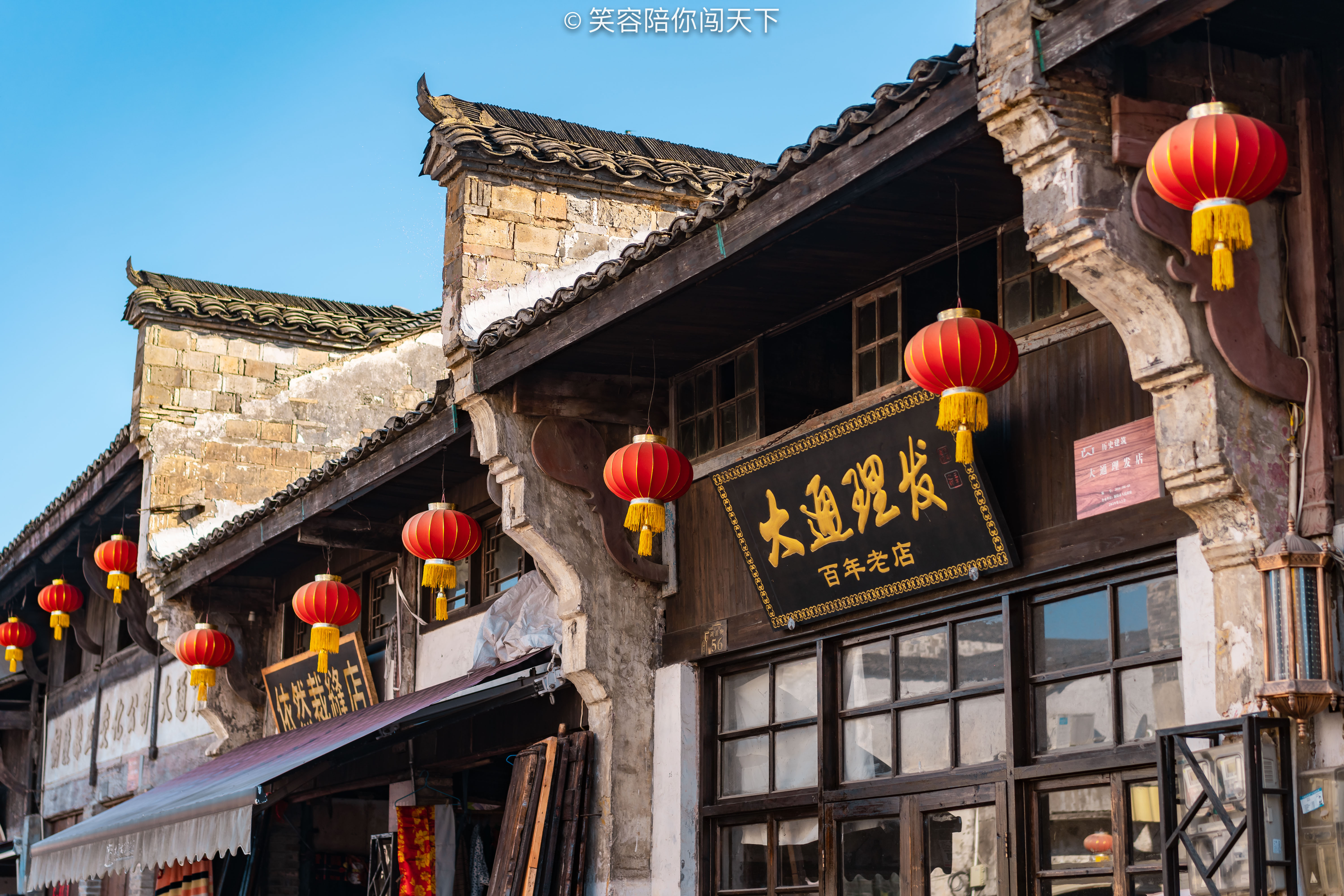 安徽三个绝美古村落,安徽最美古村落在哪个地方