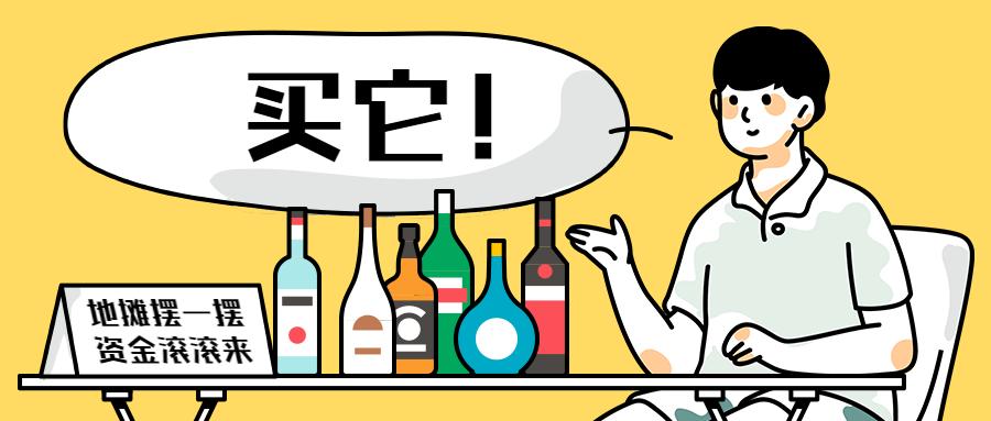 刚做拼多多电商运营怎么提升销量,电商怎么运营拼多多店铺