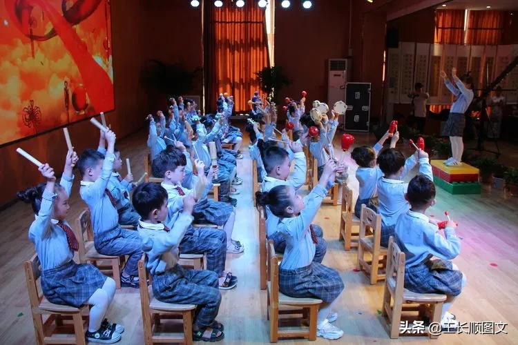 桂园学校热烈庆祝第三十六个教师节暨十年校庆表彰大会