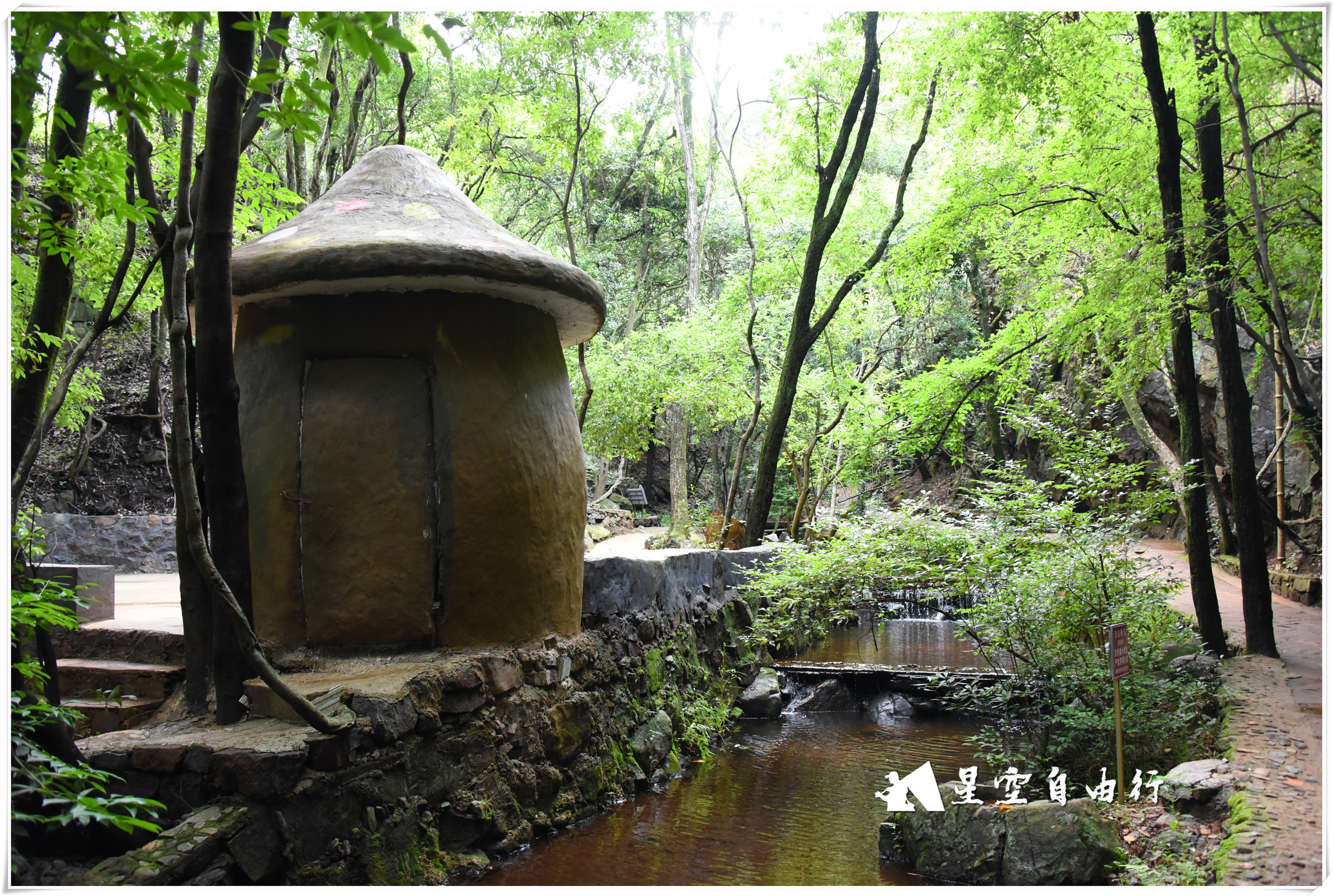 玻璃桥青龙峡,大瀑布玻璃栈道有碎裂效果吗