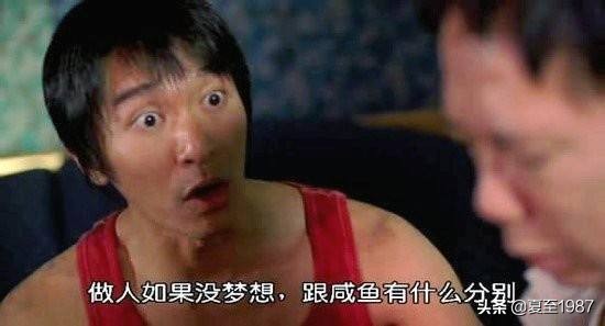 不要买融资融券股,散户千万不要买融资融券的股票