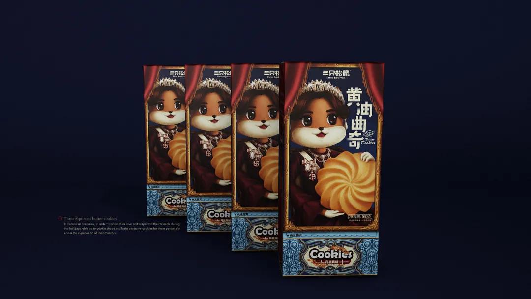 零食包装设计平面图,零食包装设计素材超清