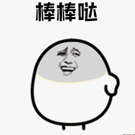 产前自测盆底的正确方法,怎么自测盆底修复是否有效