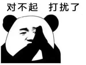 “没这个需求还叫男孩？”火车站大妈向学生推销色情服务曝光