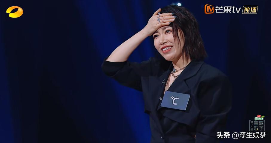 金池唱歌好听吗,金池参加宝藏歌手