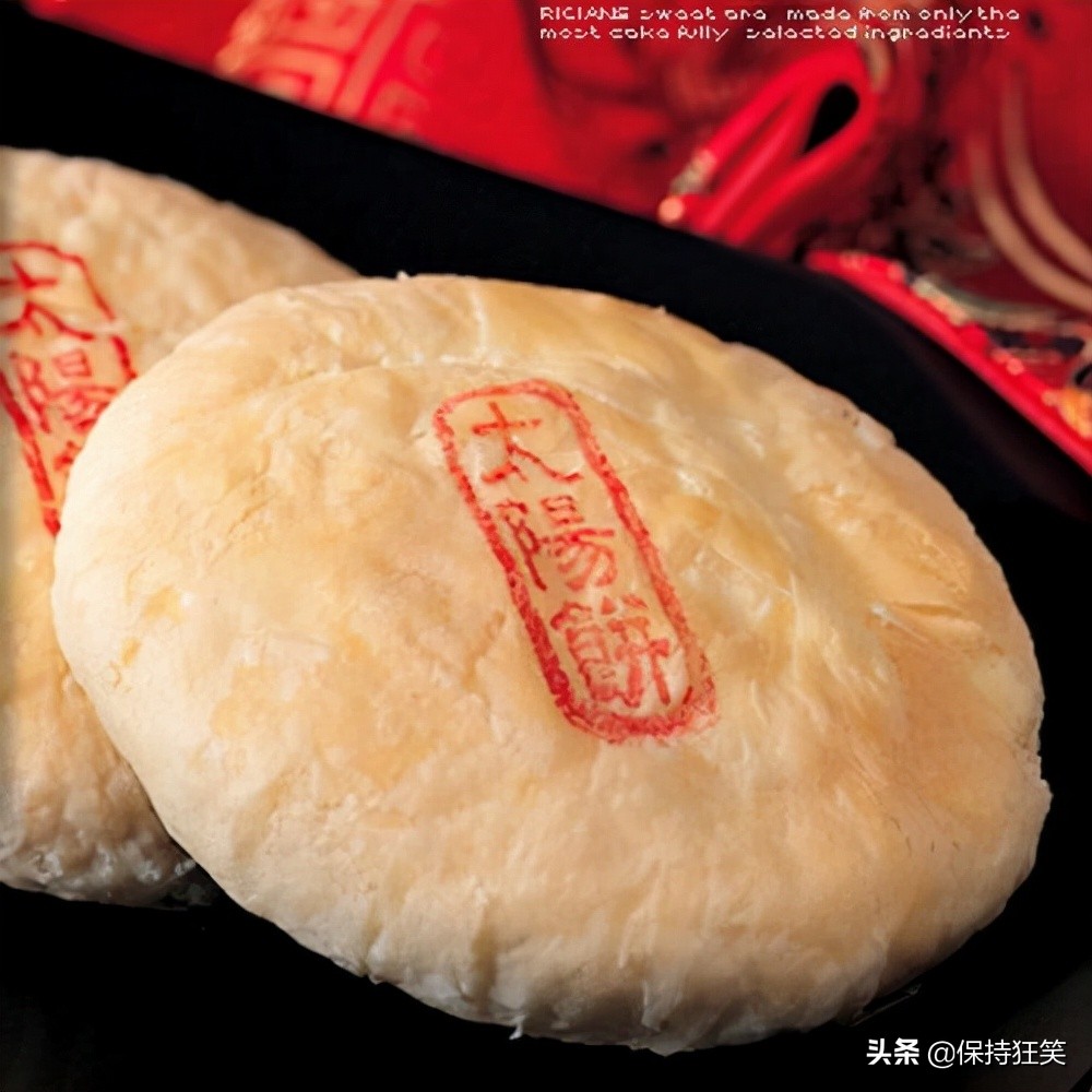 台湾特产排行榜前十名有哪些,台湾必买的十大特产