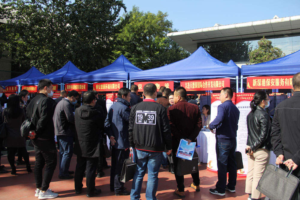 军事界|3000+岗位精准投送！陕西省2020年自主择业*转军**干部就业推介招聘会成功举办