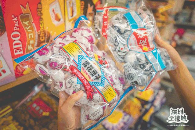 再见了，香港！深圳这条街也能免税买港货啦