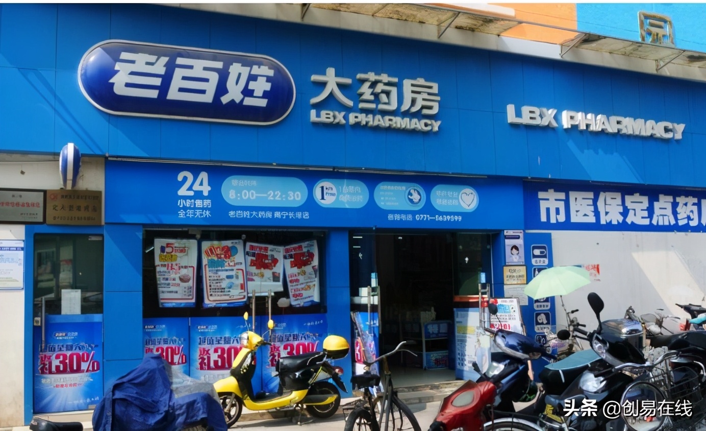 互联网巨头为什么和菜贩抢生意,中国互联网巨头抢菜贩子的生意