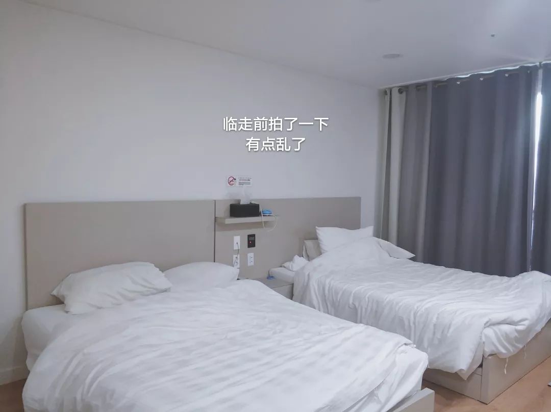 五天四晚，几百块带你游济州岛