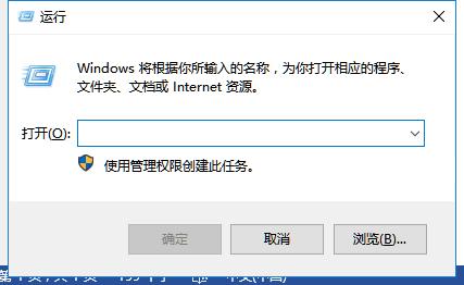 有效的解决电脑自动关机的方法,windows10电脑如何设置自动关机