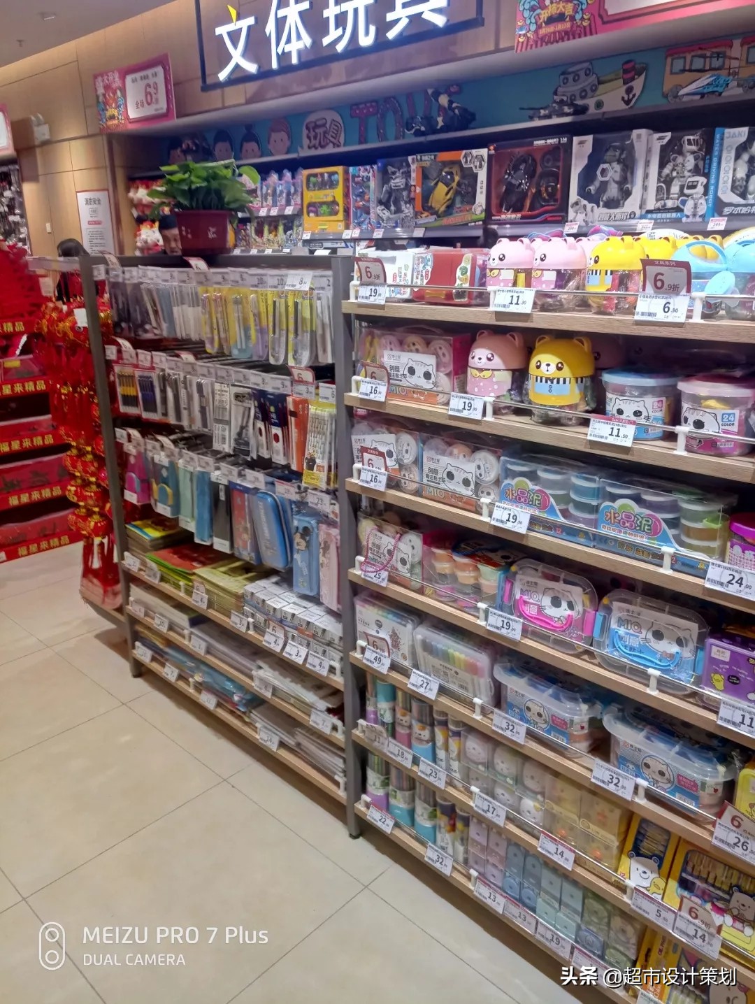 清爽、洁净，不经意间的惊艳！联家超市新开店一组陈列图片