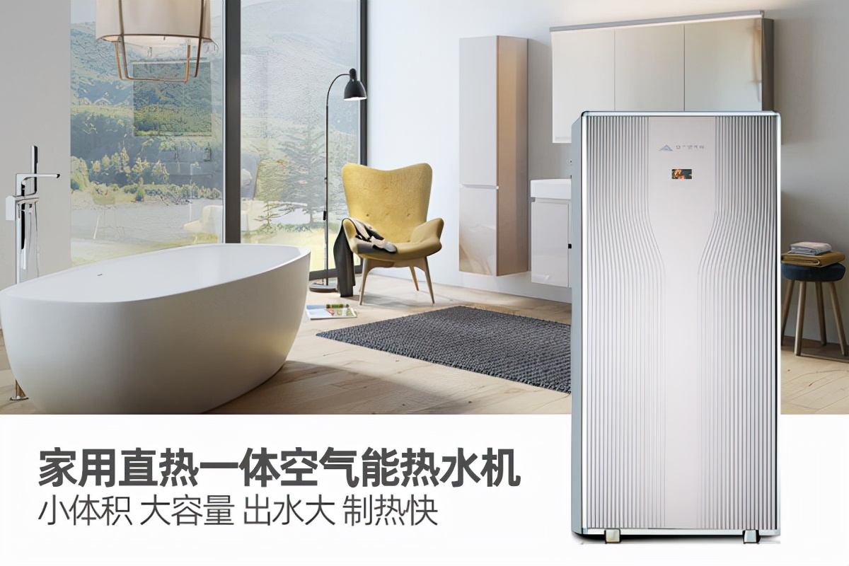 水电分离即热式热水器推荐,家用热水器恒温推荐