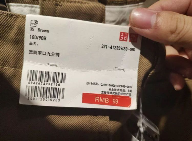 优衣库线上怎么省钱,优衣库省钱攻略