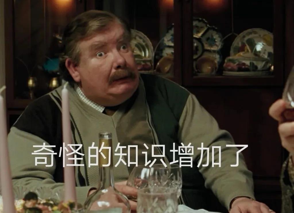 斗图10大万恶之源梗,斗图什么梗