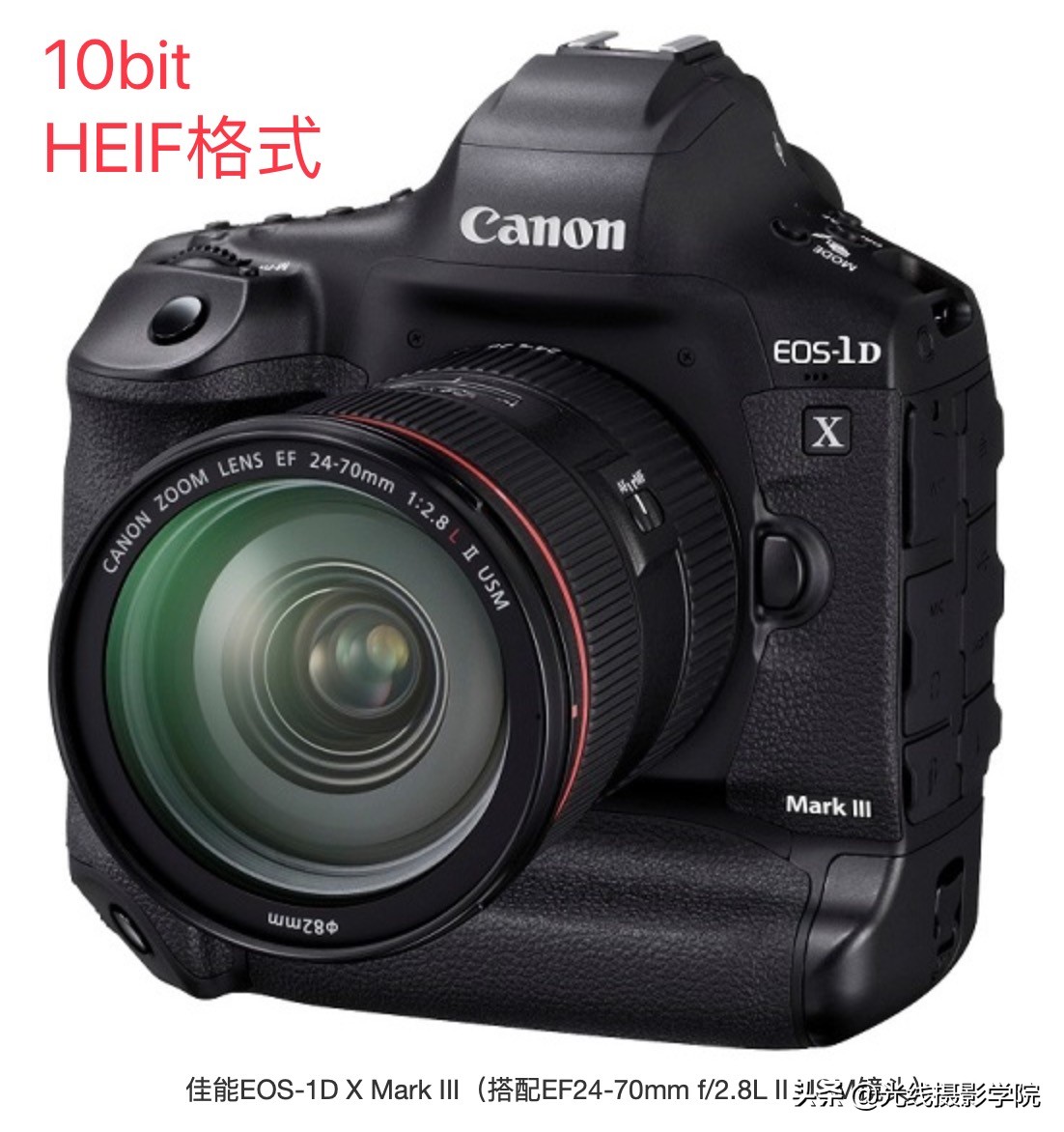 2019年手机拍照效果排行,九大关键词