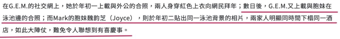 “为法制咖不惜撬了闺蜜墙脚”？是她真被下降头还是*脑洗**包来作妖