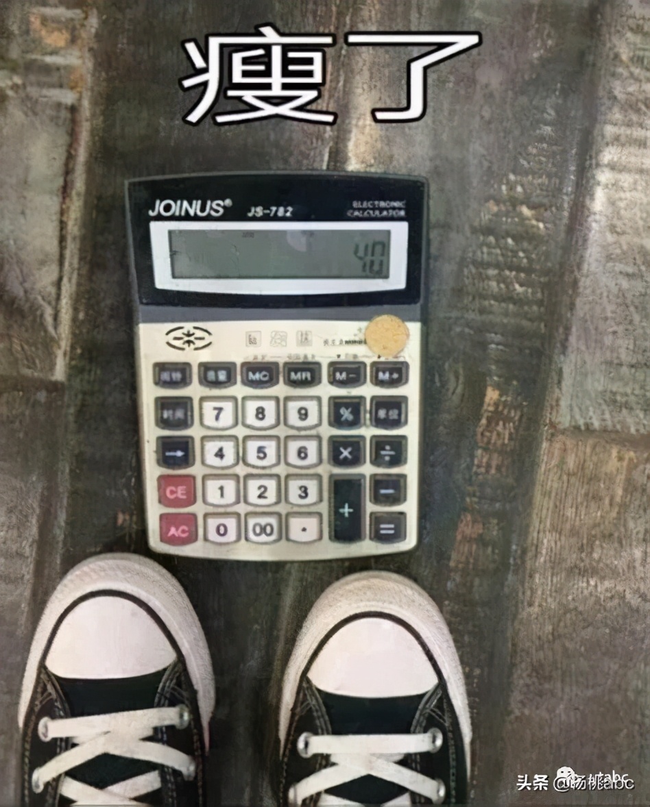 吃蛋*粉白**的人都是肌肉无比发达的健身狂魔吗？