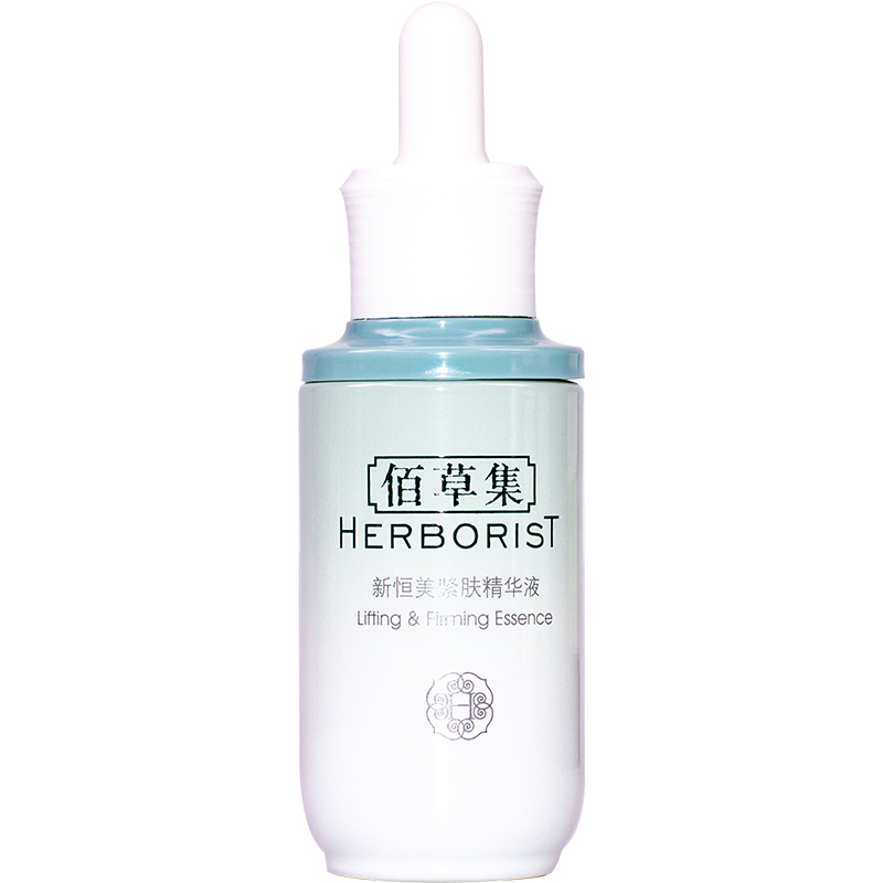 国产精华液什么牌子好好用不贵的国产精华液排行榜10强