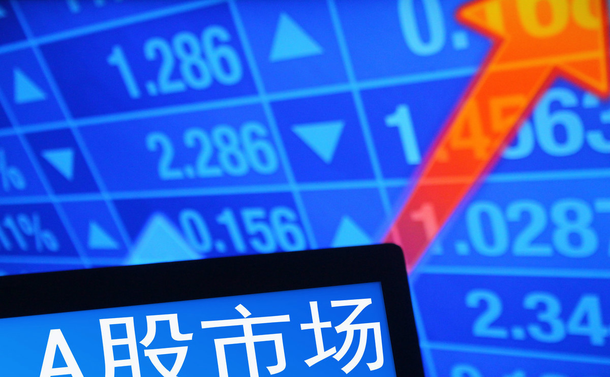 暴涨后迎来狂跌反应,暴涨暴跌的股票怎么回事