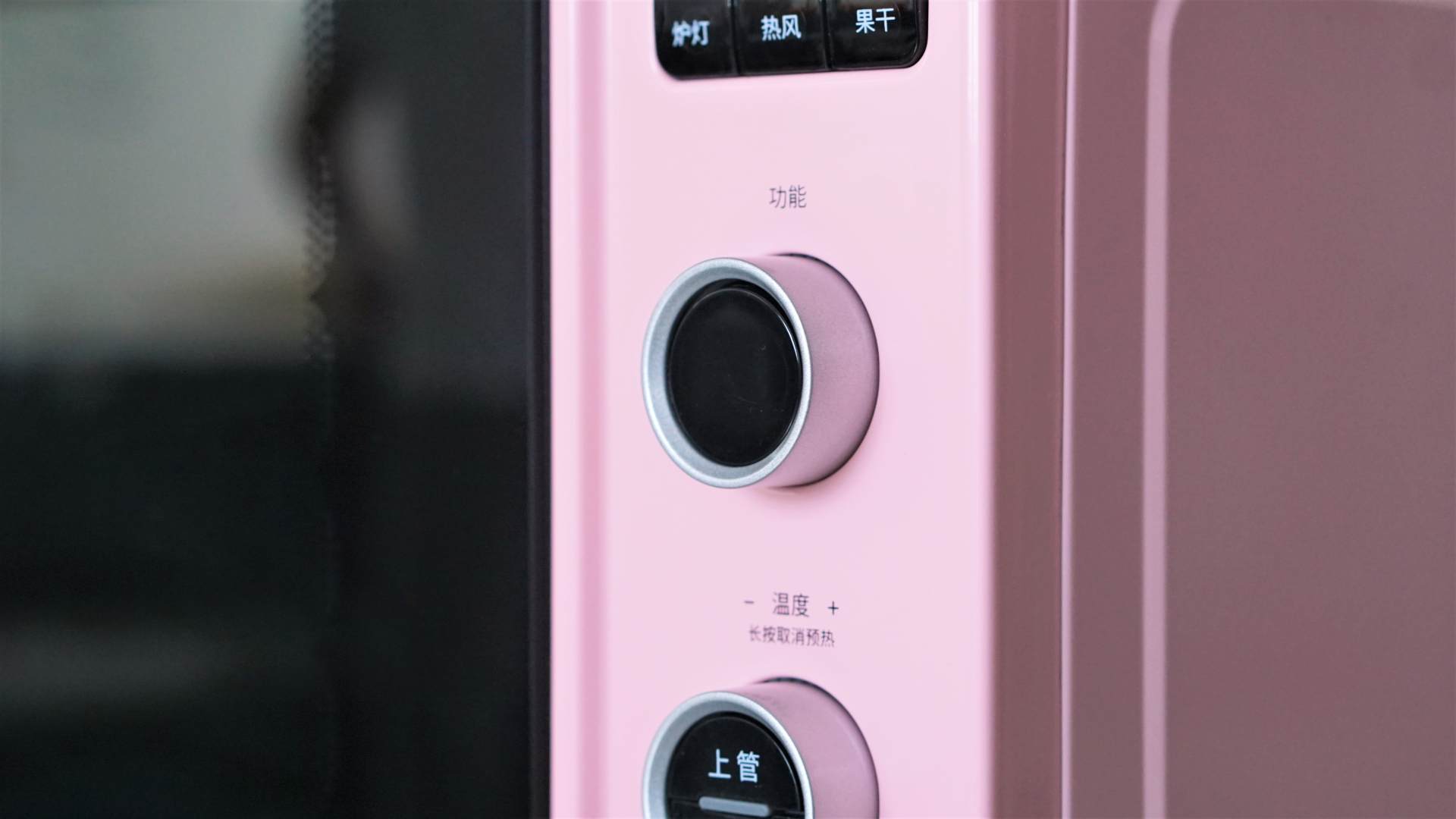 烘焙烤箱该如何选择,烘焙小白要准备哪些食材