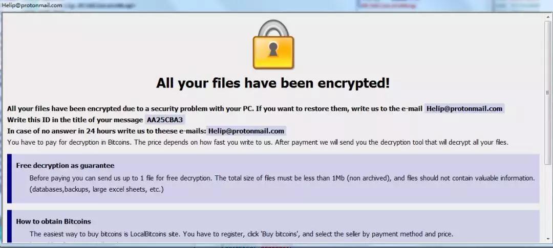 360勒索病毒服务免费,360勒索病毒解决方法