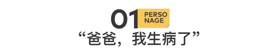 妈救我妈救我搞笑视频,妈救我原创