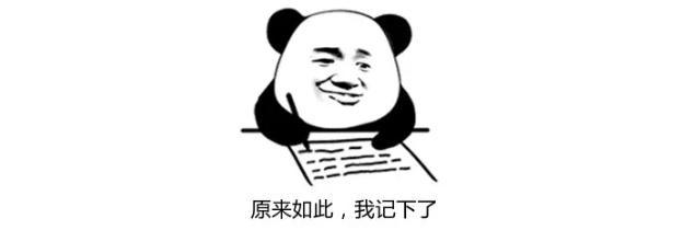 frequency函数详解,函数frequency简单实用方法