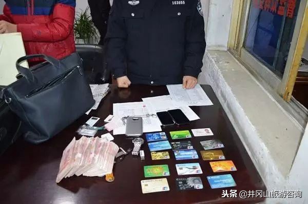 150家消费返利传销骗局名单曝光,当心消费返利暗藏陷阱