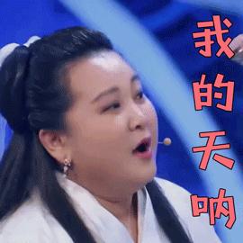 轻松月入过万的网约车司机,可以轻松月入上万的工作