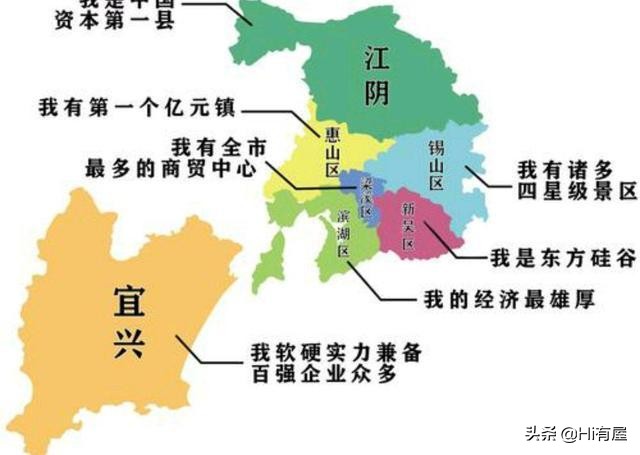 无锡未来房价会跌到什么程度,无锡未来几年房价走势分析