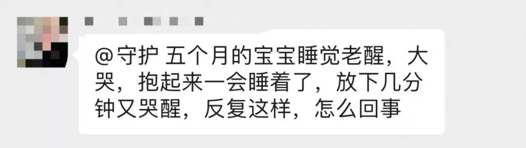 出牙期怎么去保养,一生4个阶段的护牙要点你知道吗