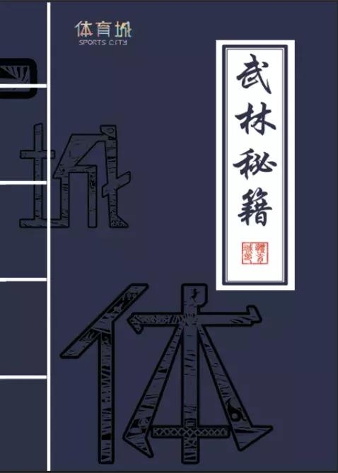 让全家老少玩上瘾的巨型嗨玩基地，1周年店庆活动炸翻全场！