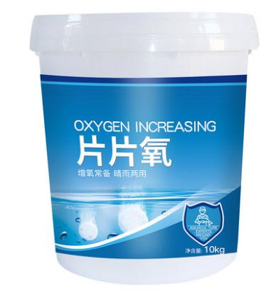 鱼缸停电水就都流出来了怎么办,鱼缸循环过滤系统停电了怎么办