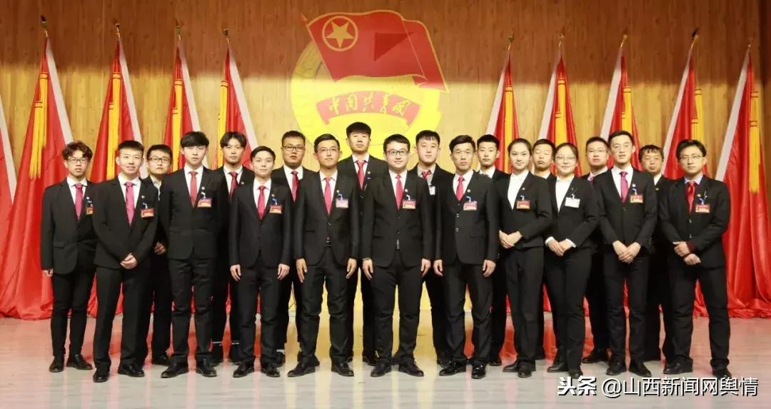 共青团长治学院第二次代表大会暨长治学院第十四次学生代表大会