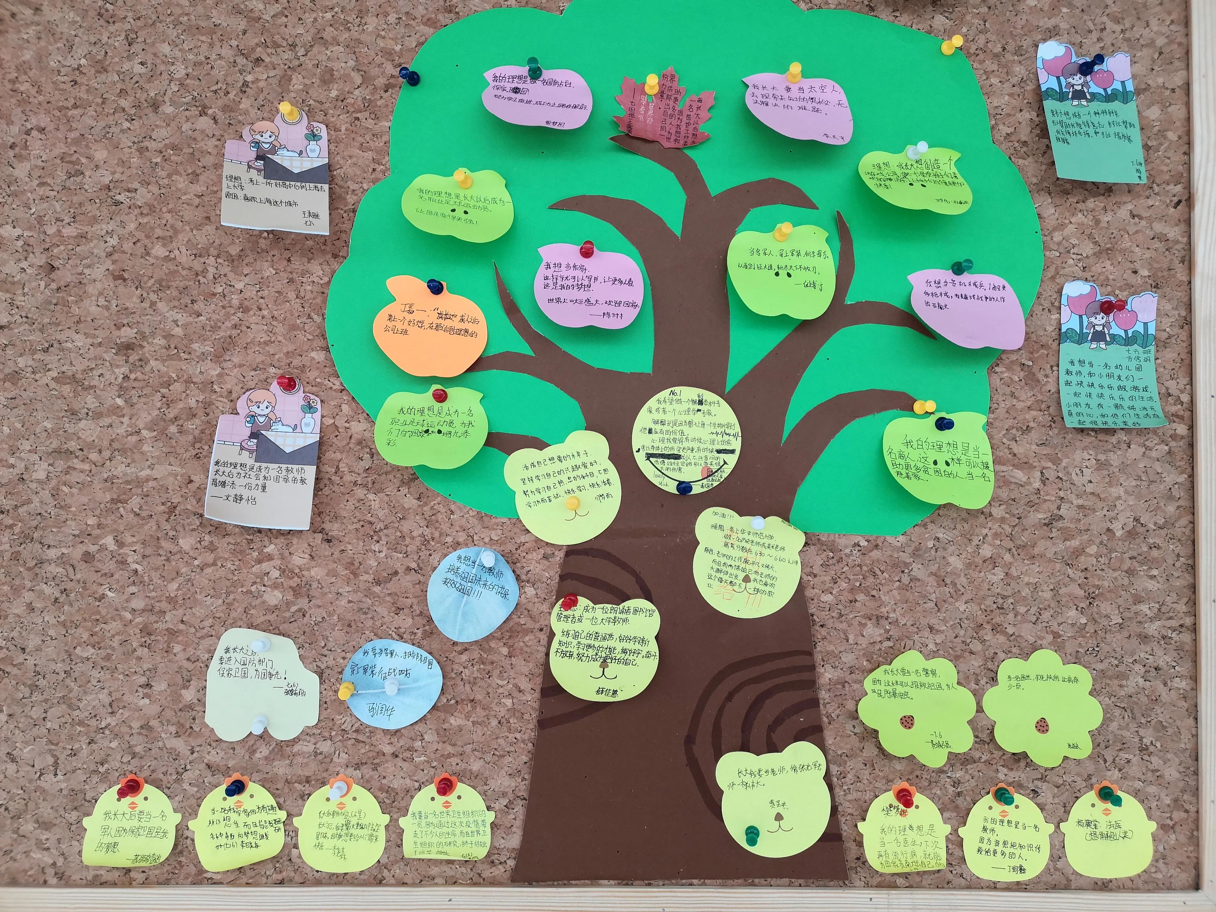 解决教师职业倦怠的建议,克服职业倦怠做一名幸福的教师